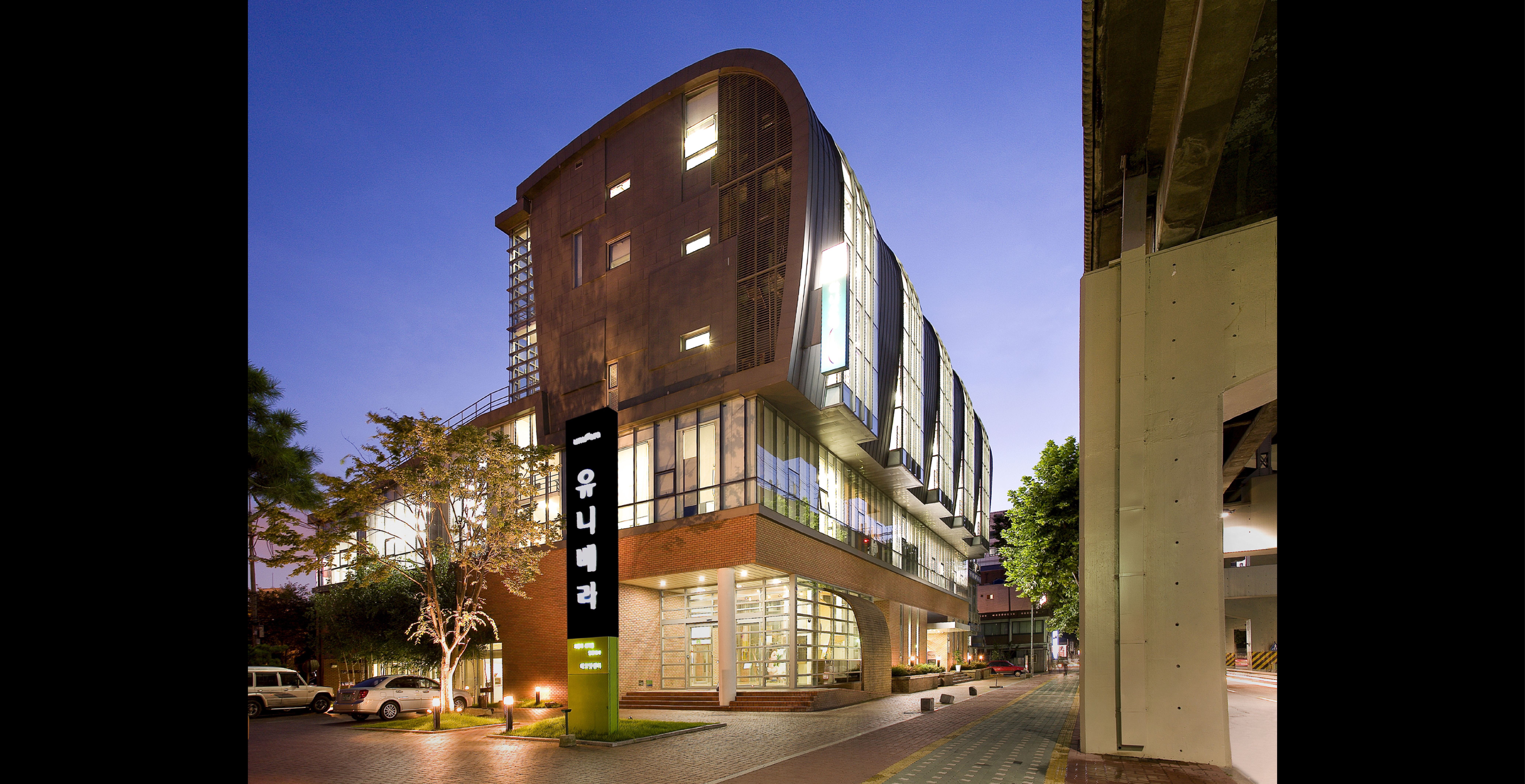 ECONET CENTER