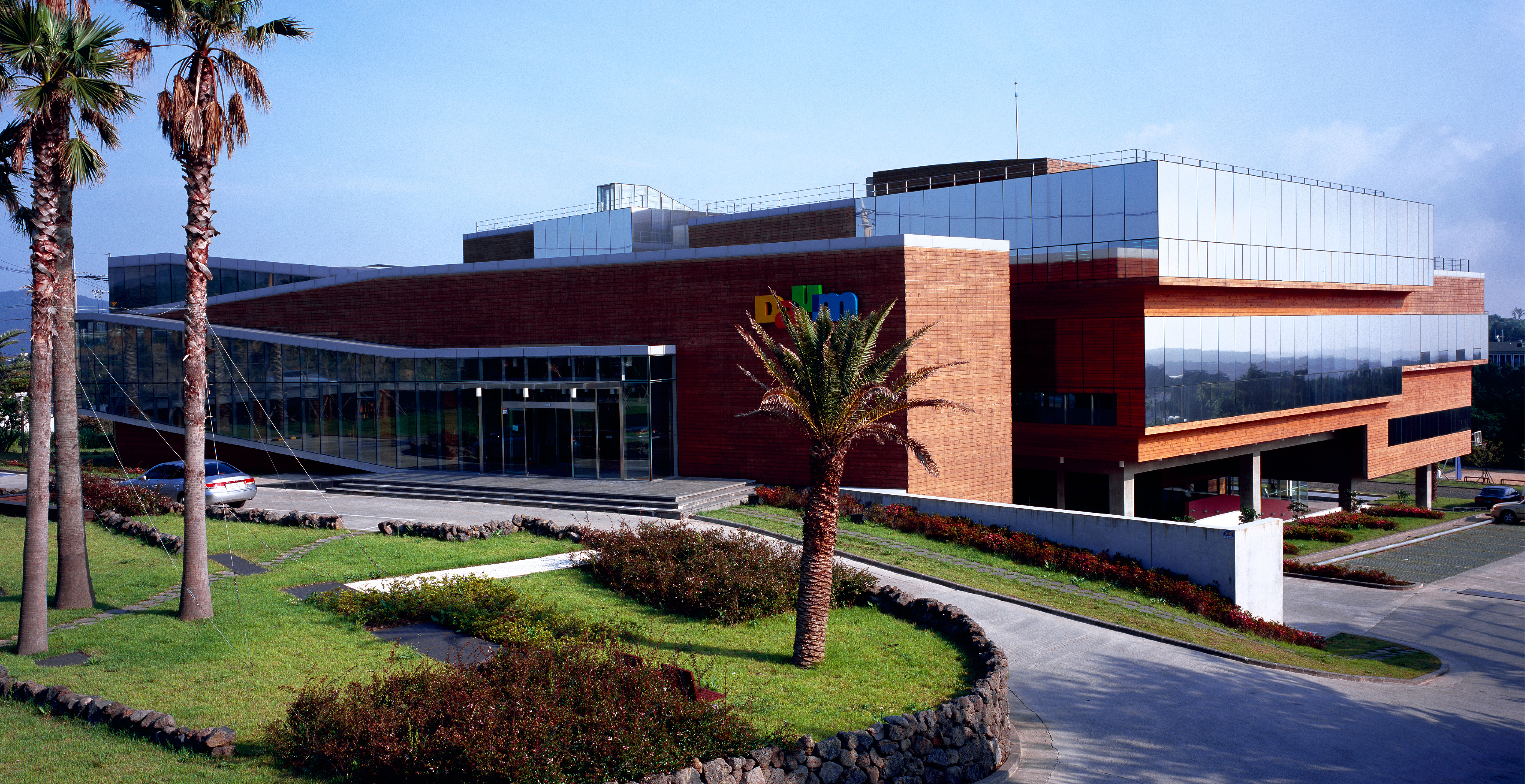 DAUM GLOBAL MEDIA CENTER